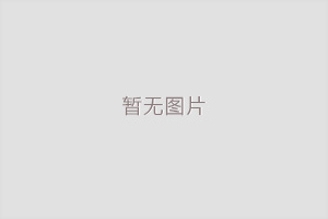 ԄӠCƽC